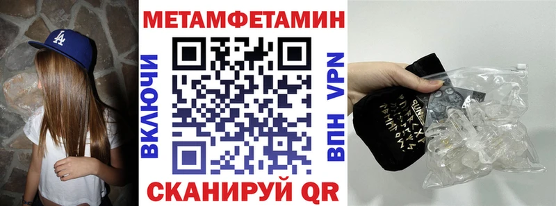 наркотики  Мирный  Amphetamine 98% 