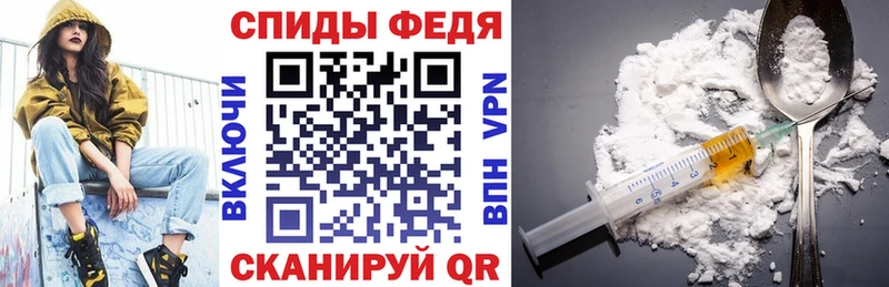 Amphetamine Розовый Мирный