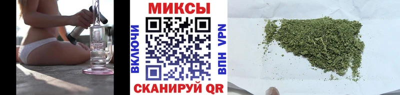 БУТИРАТ жидкий экстази  купить  цена  Мирный 
