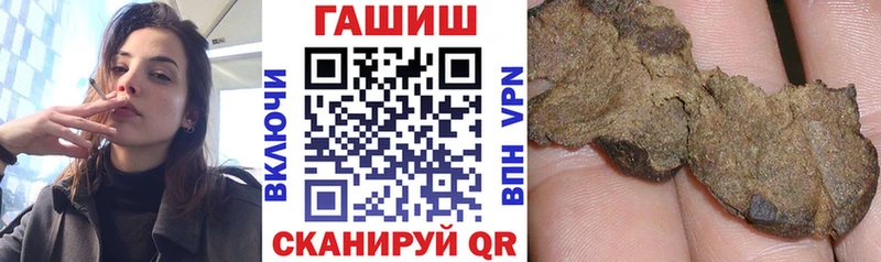 купить  цена  KRAKEN ссылка  ГАШ ice o lator  Мирный 