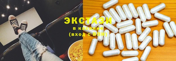 МДПВ Армянск