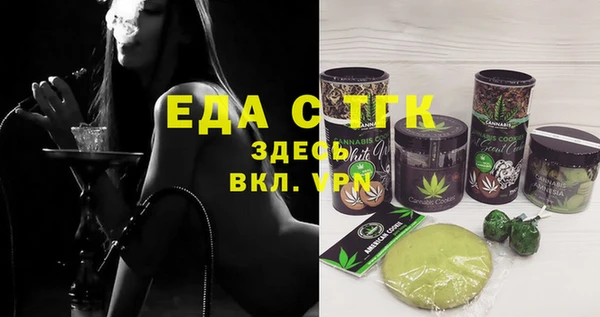 МДПВ Армянск