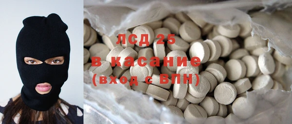 меф VHQ Аркадак