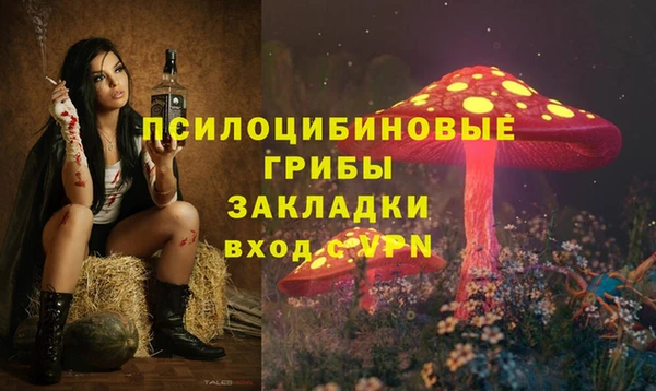меф VHQ Аркадак