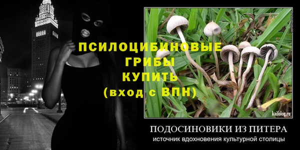 меф VHQ Аркадак