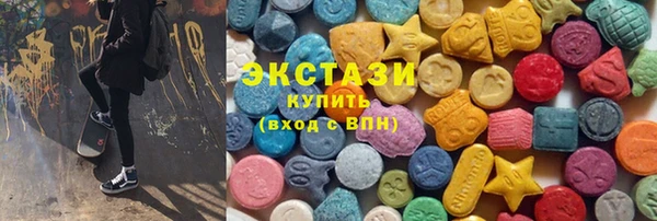 МДПВ Армянск