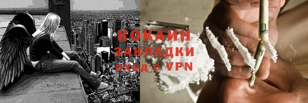 меф VHQ Аркадак